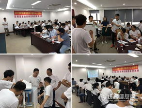 2018年度和泰全國技術(shù)服務(wù)中心培訓(xùn)會紀(jì)實